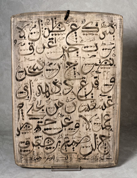 islamico002