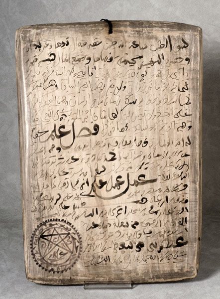 islamico002a