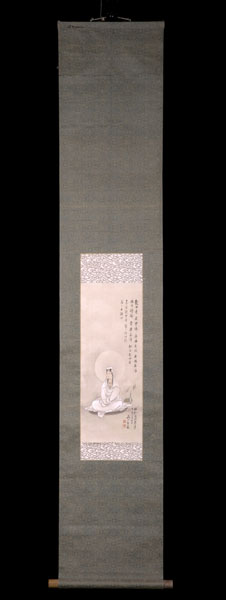 japon012 VENDIDO-SOLD